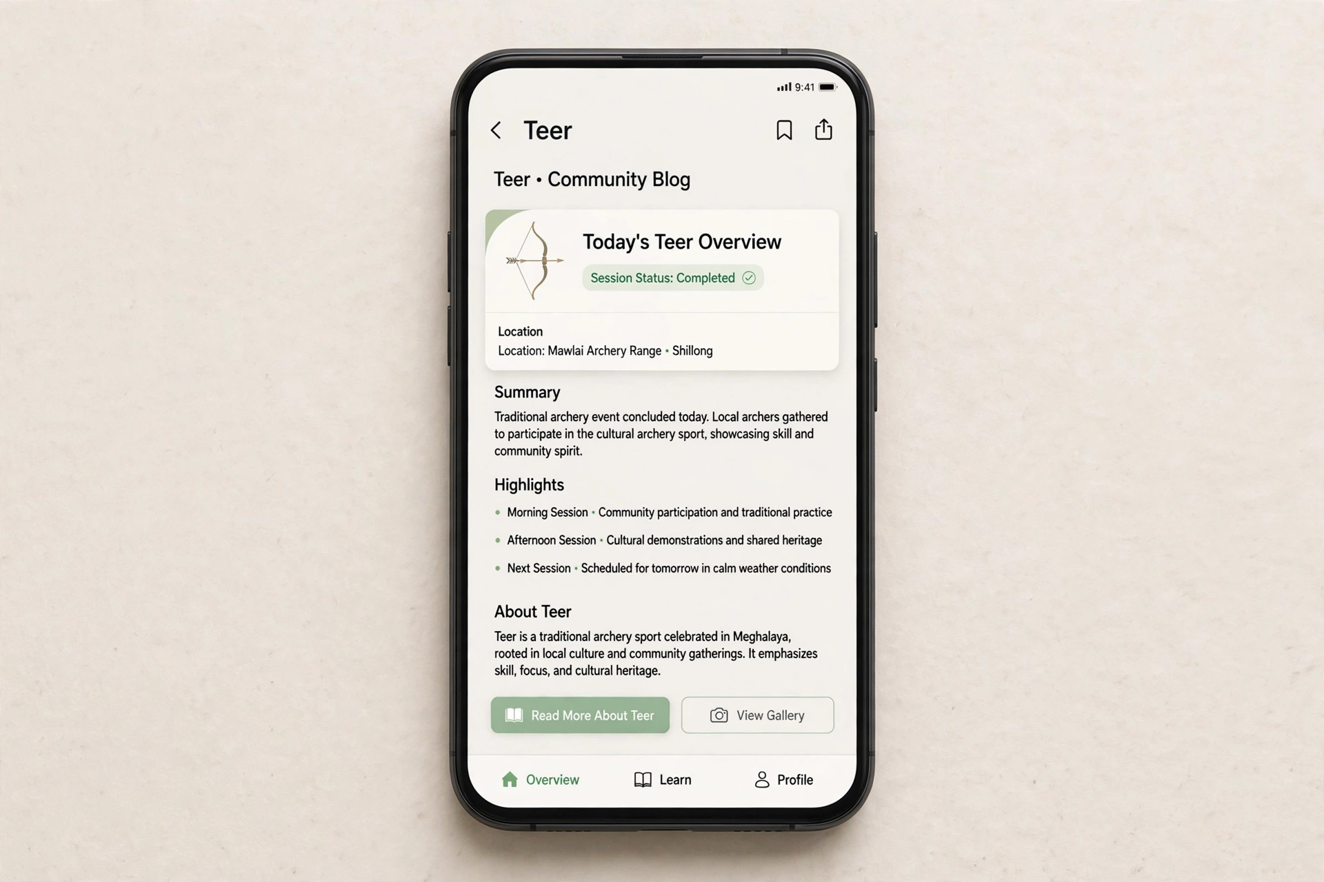 Checking teer result on a mobile phone browser